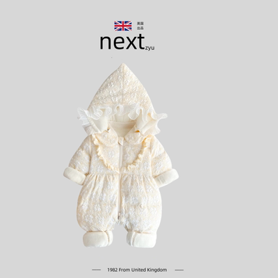 英国nextzyu官方正品婴儿羽绒服