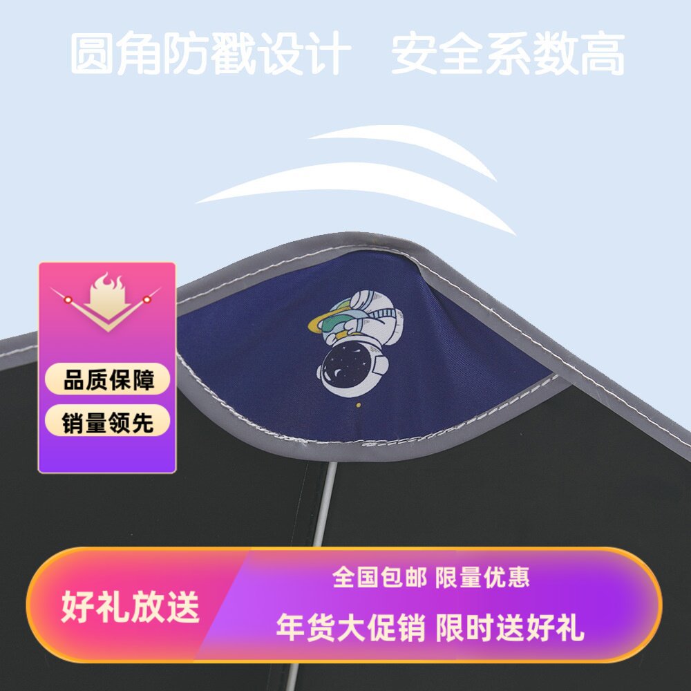 全自动儿童雨伞节节收折叠伞男图片
