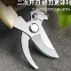 升级款 修剪工具 不锈钢园艺剪锋利剪枝钳便携式