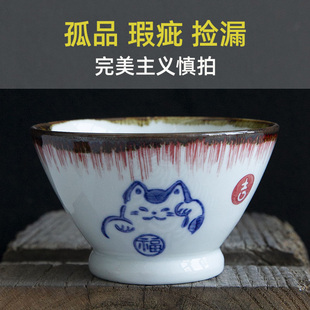 孤品清仓捡漏瑕疵特卖个性釉下彩品质陶瓷面碗汤碗拉面碗盘子特价