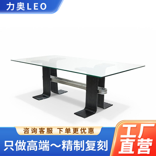 Brazilian Modern Dining Table in Black Painted Iron巴西餐桌