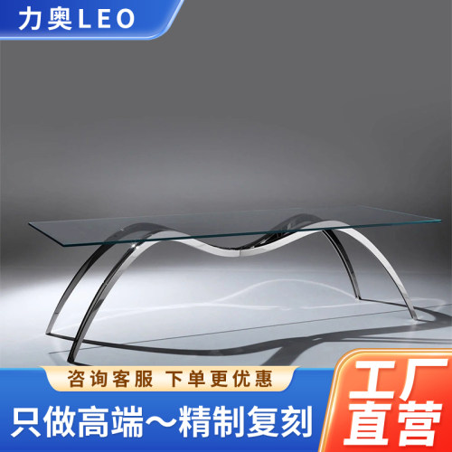 Spider Skeleton Dining Table 方形包豪斯不锈钢餐桌钢化玻璃