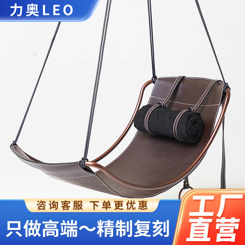 Modern Leather Sling Hanging Chair By Joanina Pastoll吊篮椅