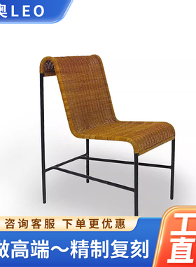 设计师手植物藤编织单椅Vintage Chair Harold Cohen Davis Pratt