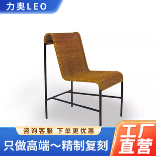 设计师手植物藤编织单椅Vintage Chair Harold Cohen Davis Pratt