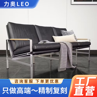 FK 6720-3 Sofa | Fabricius & Kastholm 包豪斯皮艺意式沙发复刻