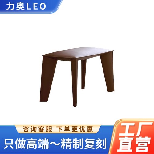 意式轻奢脚踏换鞋凳高级感化妆凳poliform设计师家用马鞍皮沙发凳