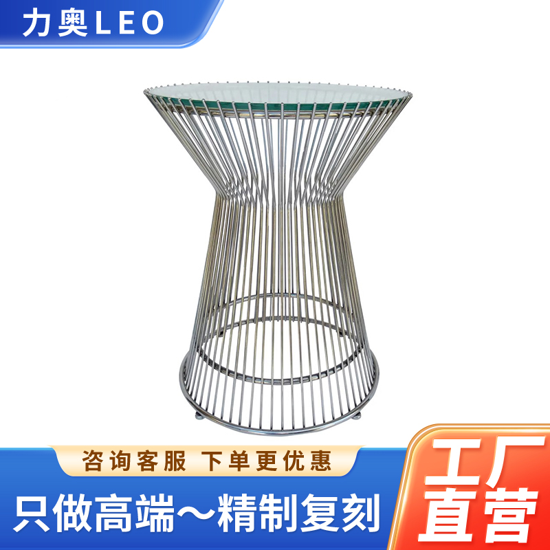 客厅圆形小茶几客厅装饰创意咖啡桌Warren Platner Coffee Table