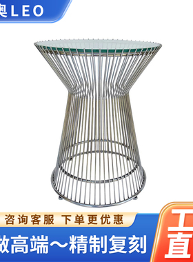 客厅圆形小茶几客厅装饰创意咖啡桌Warren Platner Coffee Table