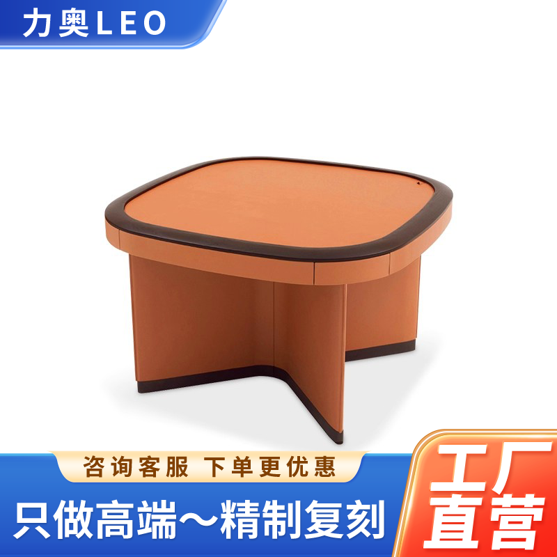 棋牌桌家用橙高端麻将桌四方扑克桌弗朗明戈火烈鸟娱乐桌