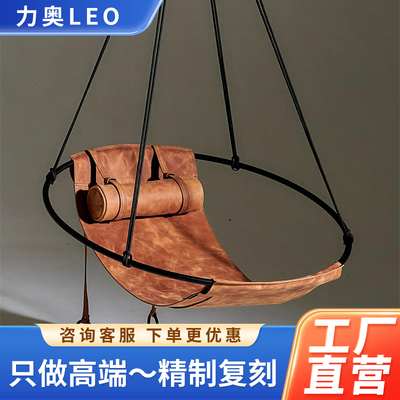 Sling Hanging Swing Chair From Studio Stirling设计师吊篮椅