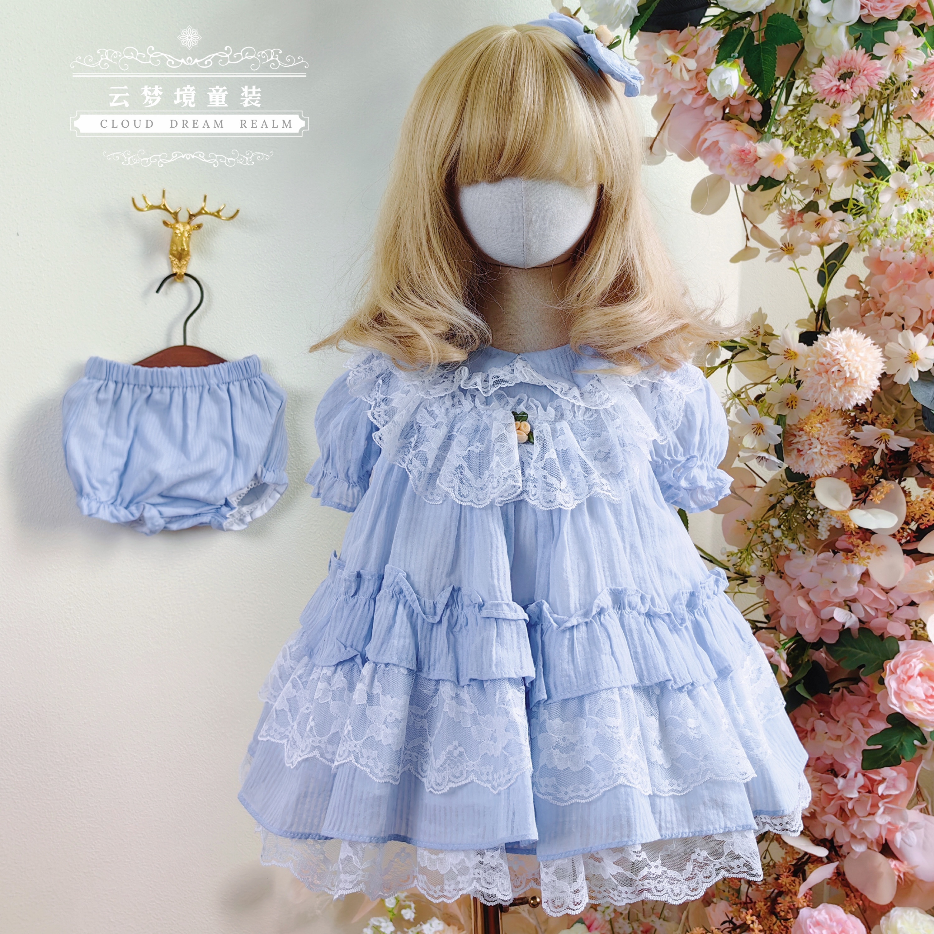 女童宝宝可爱蓝色VTG凉快娃娃裙洛丽塔西班牙公主裙上衣裙套装夏