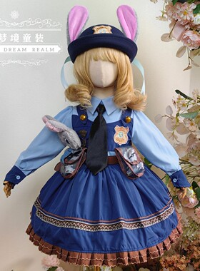 春夏长袖迪斯尼朱迪兔子警官连衣裙女童洛丽塔卡通可爱cos服套装