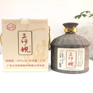 2018年三河坝糯米白酒礼盒装