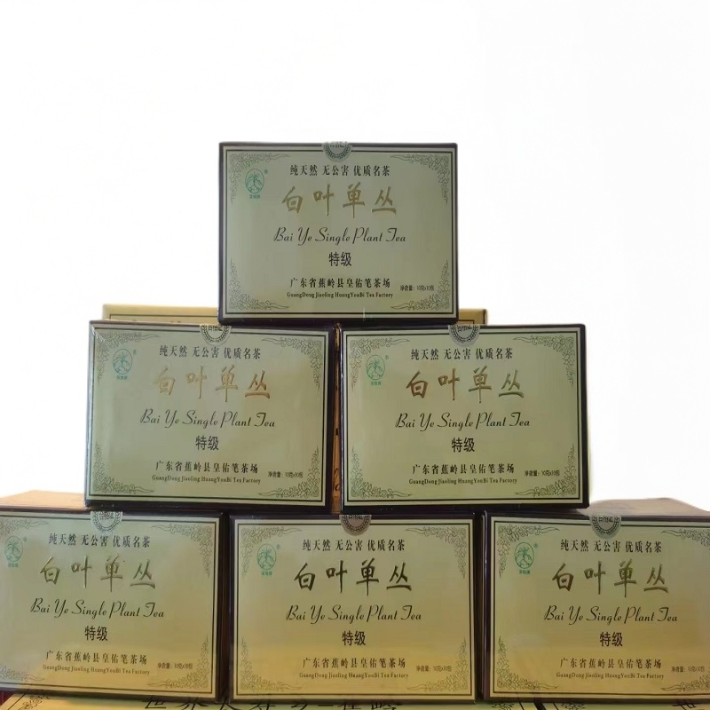 梅州蕉岭白叶单丛广东皇佑笔茶叶乌龙茶凤凰单枞岭头单从客家特产