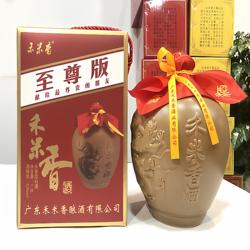 2016年广东禾米香酒 3斤米香型白酒纯粮食酒客家特产梅州平远八尺