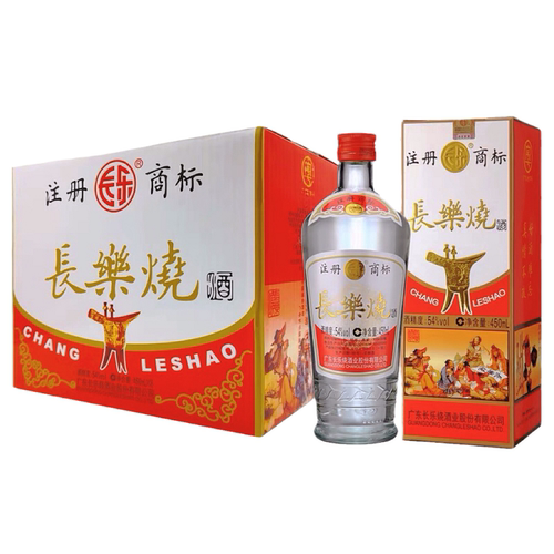 中华老字号长乐烧米香型白酒