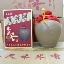 2013年广东梅州禾米香酒 3斤坛装礼盒客家特产米香型白酒平远八尺