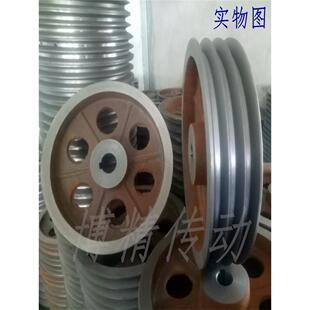 三角形皮带轮70- 250m外m径3槽bB型电机轮铸铁槽轮3槽3电机轮