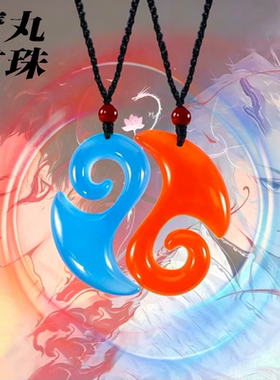 哪吒魔丸灵珠高颜值项链创意饰品