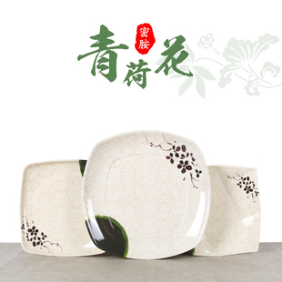 喜之佳A5青荷碟子盘子创意碟菜碟四方形九格碟密胺盘塑料仿瓷餐具