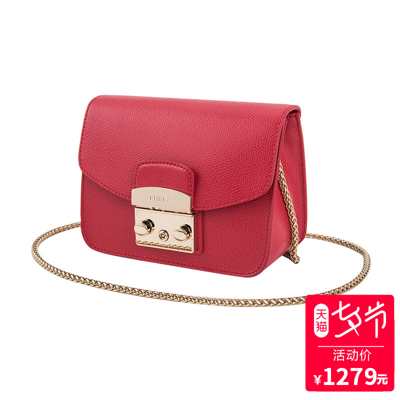FurlaܽÀFU851170/FU920313/FU914336ŮʿÃÔÄãÁ´Ìõµ¥¼ç¿æ°ü
