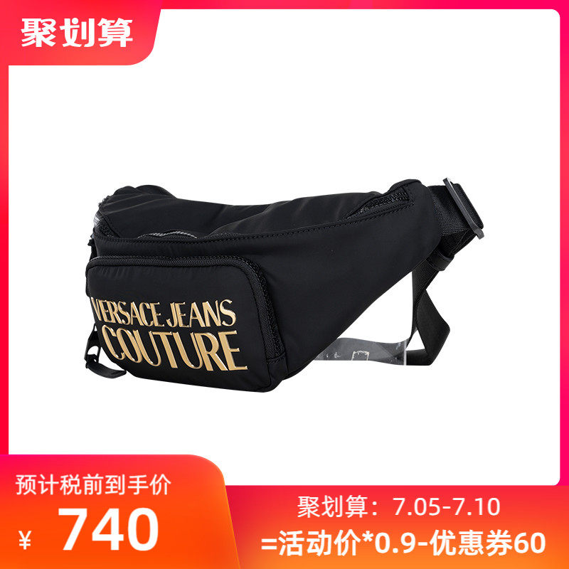 Versace/范思哲男女款经典logo压纹腰包男女2023春夏新款XY