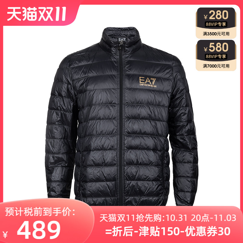EMPORIO ARMANI阿玛尼休闲拉链超薄款羽绒服男秋冬新款XY精选