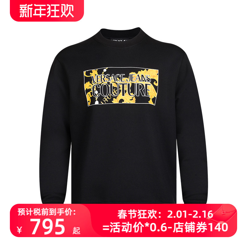 网球风Versace/范思哲男logo印花全棉套头加绒卫衣男士XY精选