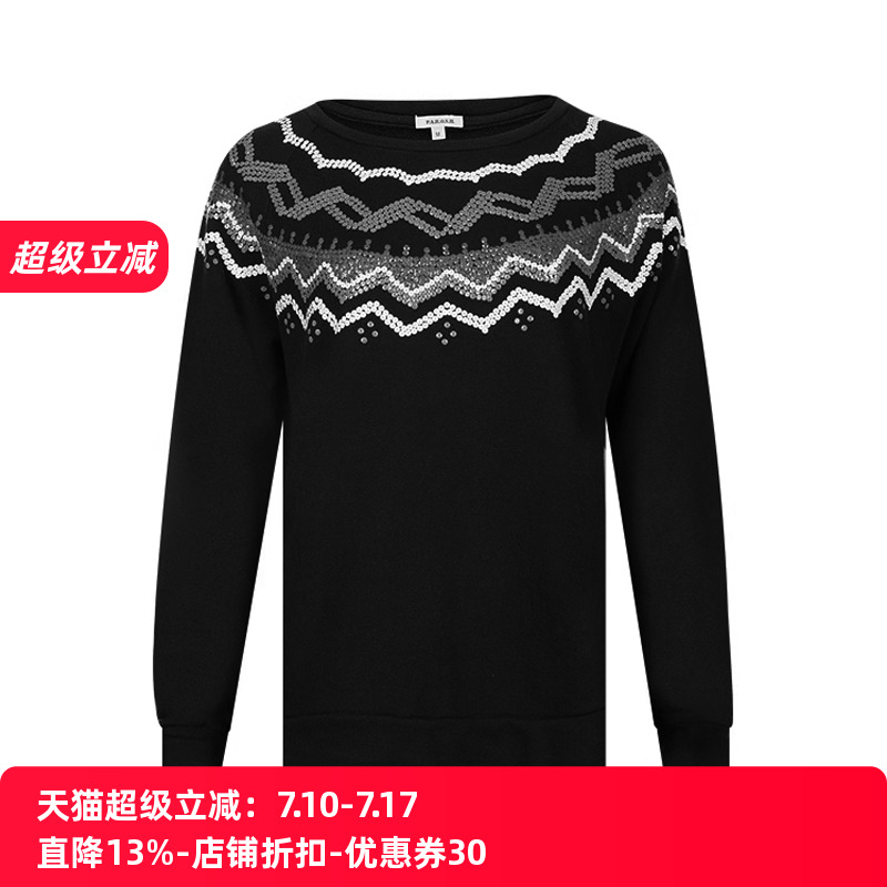 PAROSH经典钉珠片图案套头卫衣女士秋冬新款XY特卖