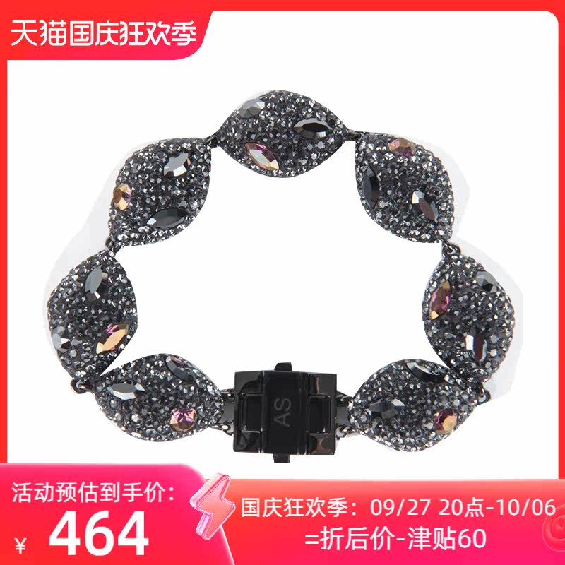Swarovski/施华洛世奇SW5382551拼接手带手链女士新款XY限定怎么样,好用不?