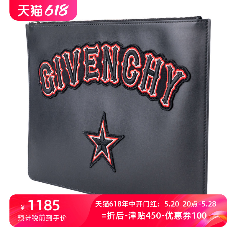 Givenchy/纪梵希男女同款字母logo拉链手拿包男女XY特卖-封面