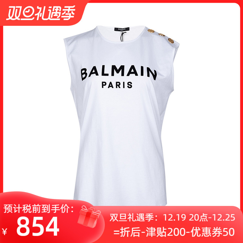 网球风BALMAIN巴尔曼女字母logo全棉无袖背心T恤女士XY精选