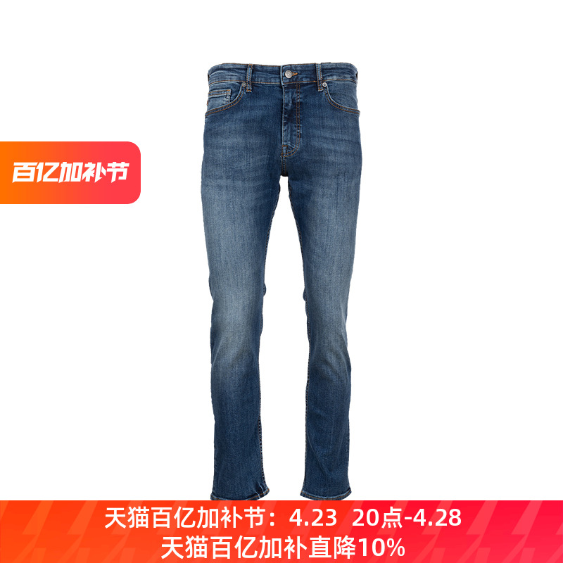 ۻ㣺(413) 29 Hugo Bossţгʿ2051.92Ԫ4(512.98Ԫ/88VIP 95)