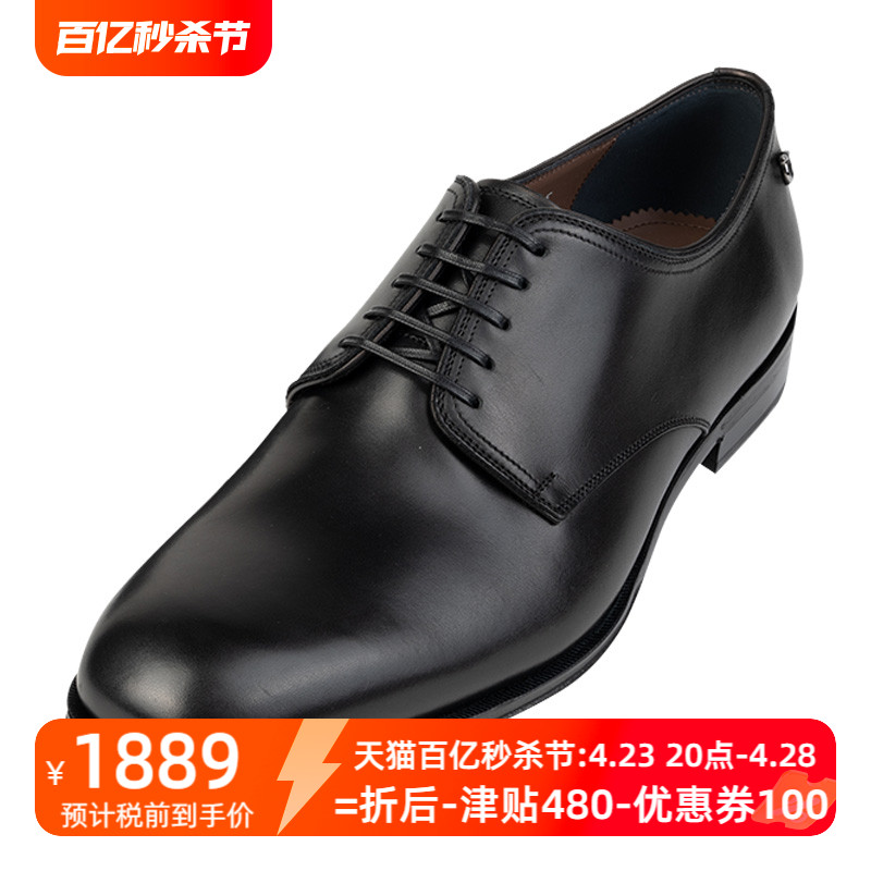 ferragamo/菲拉格慕xy系带皮鞋