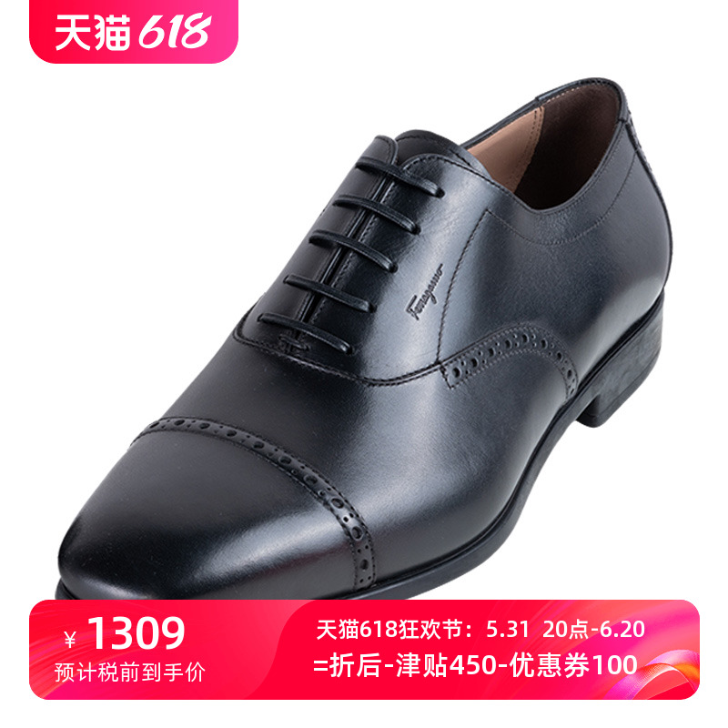 FERRAGAMO/菲拉格慕休闲商务系带皮鞋男鞋春季XY奥莱B 流行男鞋 休闲皮鞋 原图主图