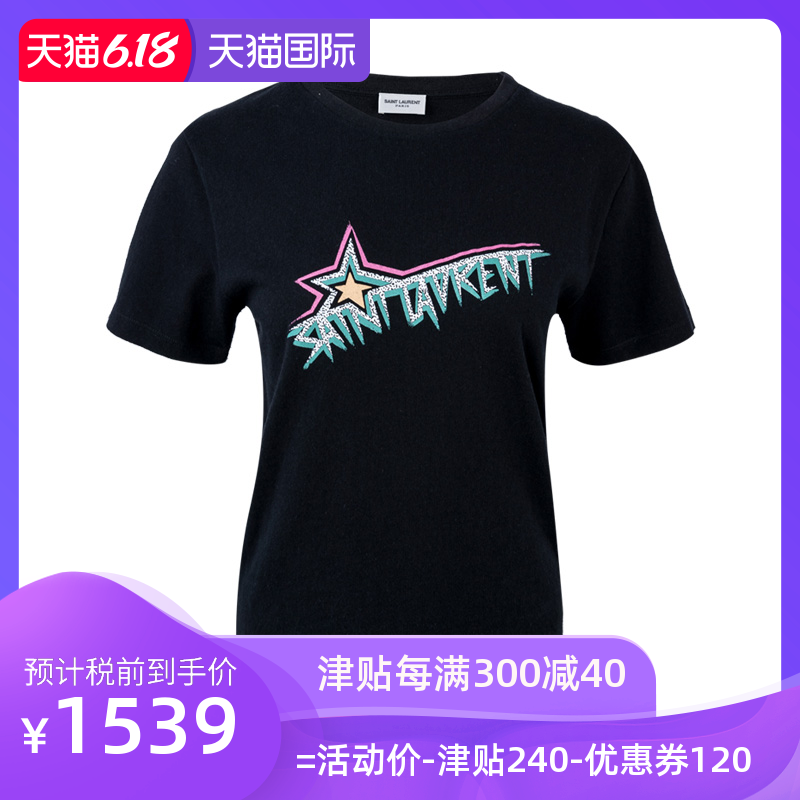 saint laurent圣罗兰QIM-YSL579020YBJM2女士全棉短袖T恤19新款XY