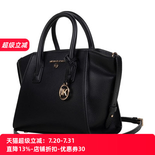 Michael Kors迈克·科尔斯女Avril 皮质手提斜挎包女士XY促销