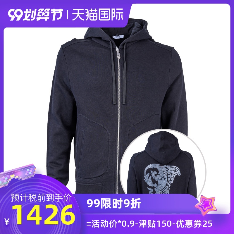Versace/范思哲VCV8698FVJ00358IW男士连帽拉链衫卫衣XY