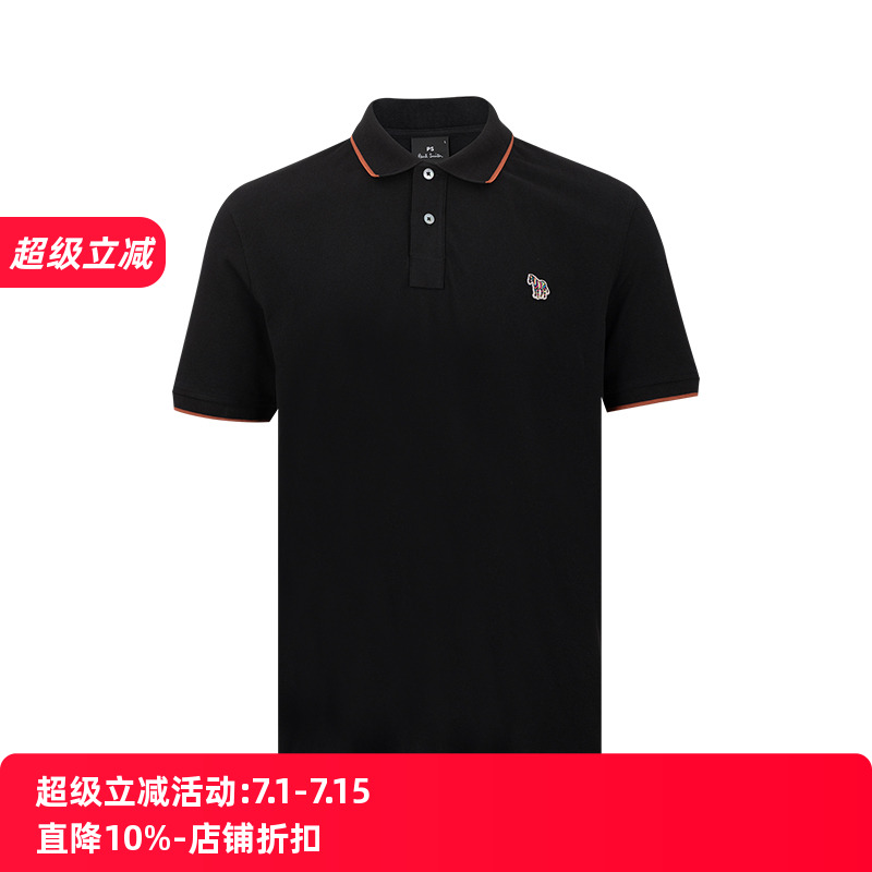 PaulSmith图案全棉短袖polo衫