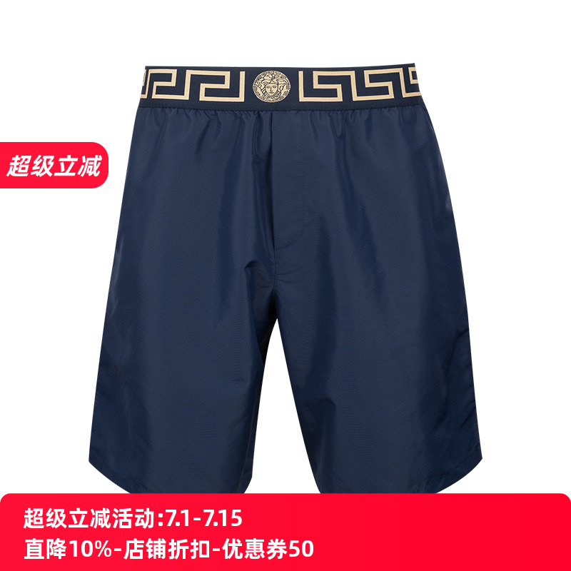 VersaceGrecaBorder泳裤男士