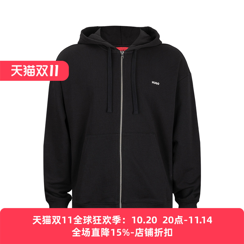 HugoBoss拉链全棉连帽卫衣男士