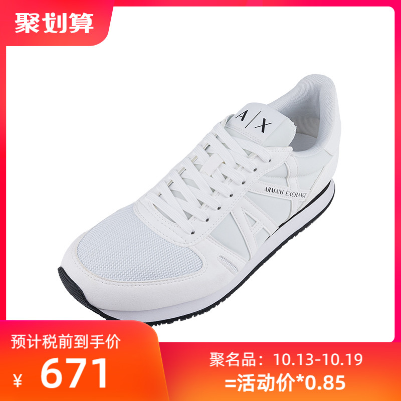 Armani Exchange阿玛尼男logo细节运动鞋男士2023秋冬XY