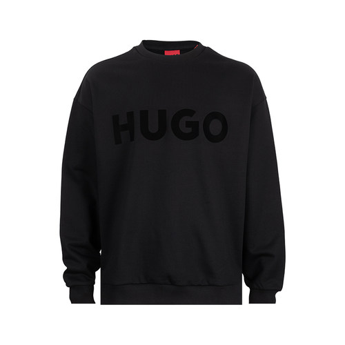 HugoBoss全棉套头卫衣男士