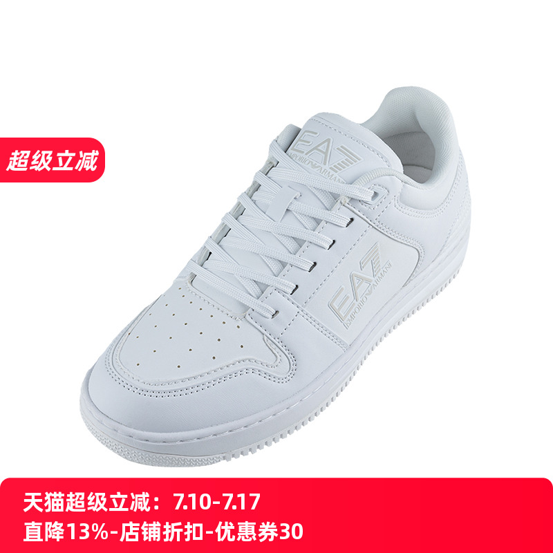 EMPORIOARMANI系带低帮运动鞋男