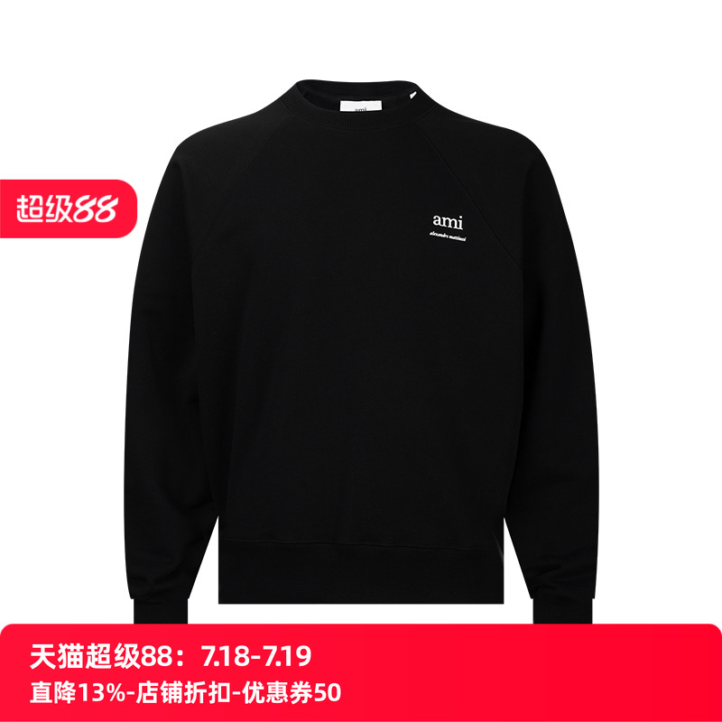 AMI男女同款套頭衛衣男女