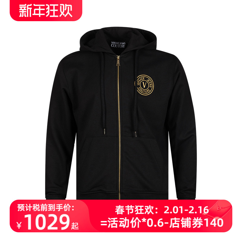 网球风Versace/范思哲男经典logo刺绣拉链连帽衫男士新款XY精选