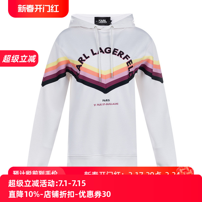StripeTape刺绣卫衣女士