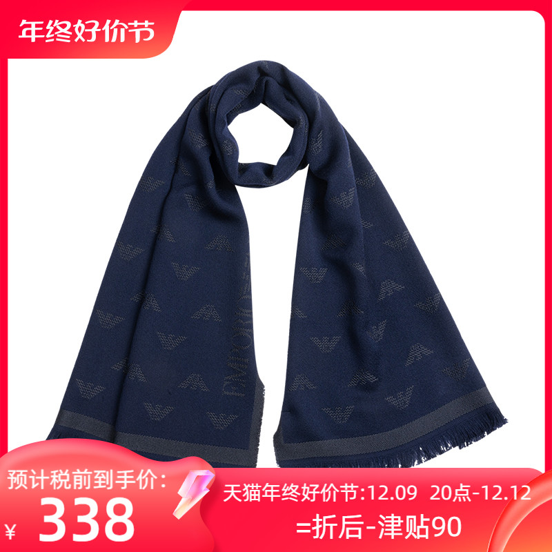 EMPORIO ARMANI阿玛尼休闲围巾围脖男女春季XY精选