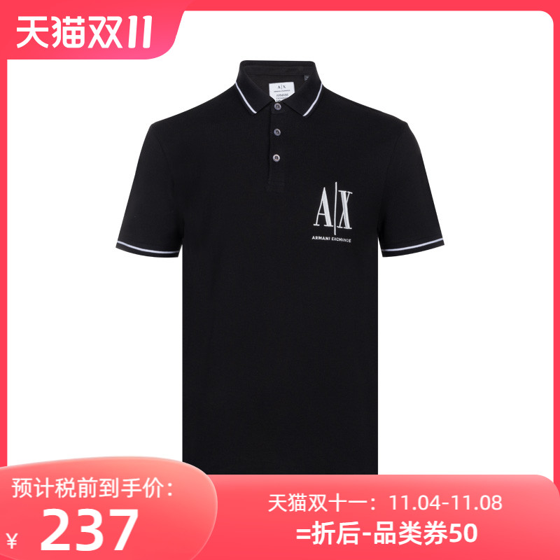 网球风Armani Exchange阿玛尼短袖POLO衫男士春季XY精选休闲